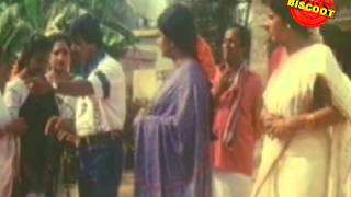 Bhama Sathyabhama 1998: Full Kannada Movie