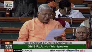 Shri Rajendra Agrawal raising 'Matters of Urgent Public Importance' in Lok Sabha