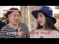 2016tastyroad 이 언니 예쁜 것만 해도 잘한다 잘한다 160915 ep.25