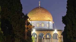 4.2.2025 أذان و صلاة العشاء من المسجد الأقصى المبارك  Adhan and Isha prayer from Al-Aqsa Mosque