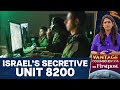 How Does the Israeli Unit Behind the Hezbollah Attack Function? | Vantage with Palki Sharma