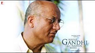 Maine Gandhi Ko Nahin Mara Full Movie (story) | Anupam Kher | Urmila Matondkar
