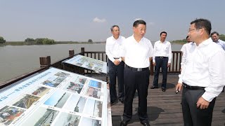 Xi Jinping inspects ecological park, steel firm in Anhui