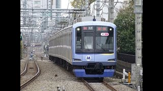 横浜高速鉄道Y500系 全区間前面展望 みなとみらい線～東急東横線～東京メトロ副都心線～西武池袋線 元町中華街～保谷