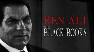 Ben Ali: The Black Books - Documentary