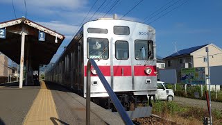 長野電鉄普通列車信州中野行き朝陽駅出発  Nagaden Local Service for Shinshunakano departing Asahi Station