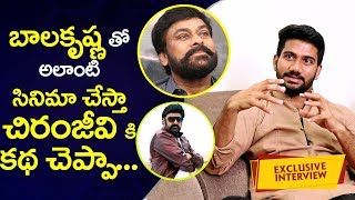 I want do such a movie with Balakrishna, I narrated a story to Chiranjeevi: Prasanth Varma | AWE