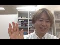 4 19 水 探究授業：動物は言葉を話すのか？ 〜言語〜