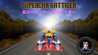 STEFANO ERCOLINO - SUPERCAR GATTIGER (2018) Official Music Video