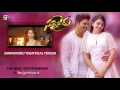 sarrainodu release trailer releasing on 22nd april allu arjun rakul preet boyapati sreenu