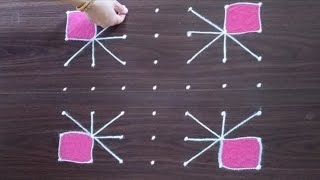 7x7 rangoli | thipkyanchi rangoli | easy rangoli | festival muggulu