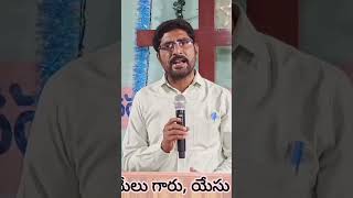 తోటి మనిషిని ప్రేమించలేని ప్రార్థన ఎందుకో.. తోటి మనిషికి సహాయము చేయలేని భక్తి ఎందుకు... ఉపవాసం...