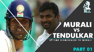 Murali has dismissed Tendulkar 13 times in international cricket  || Legend vs Legend || 🔥🔥🔥