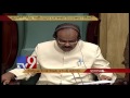 telangana house passes bill hiking quota for muslims sts tv9