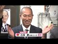 【当選者決まる】ＹＢＣ山形県議選開票特番「選択やまがた」