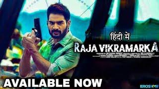 Raja Vikrama Full Movie Hindi Dubbed Release Date | Kartikeya New Movie 2022 | South Movie