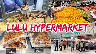 LuLu Hypermarket Trivandrum Kerala | Lu Lu Mall