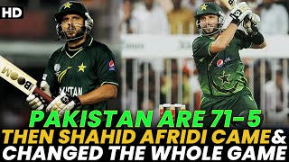Pakistan are 71-5 | Then Shahid Afridi Changed the Whole Game | Pakistan vs Sri Lanka | PCB | MA2A