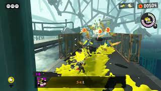 【茶包】NS Splatoon3　スプラトゥーン3　11/24