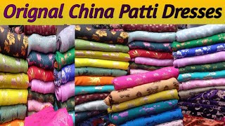 Pure China Patti With Pure Palachi Duppata || Orignal China Patti orignal Chiffon palachi