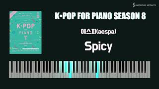 [Joy쌤의 누구나 쉽게 치는 K-POP 시즌8 중급편] QR2 p8 에스파(aespa) - Spicy