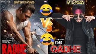 Radhe VS Gadhe Trailer| Radhe Trailer spoof|Radhe Trailer Funny Memes| Salman khan| Funny Video,
