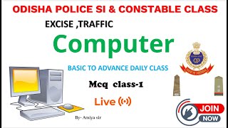 EXCISE ,TRAFFIC POLICE SI & CONSTABLE  COMPUTER BASIC TO ADVANCE  Mcq  class-1