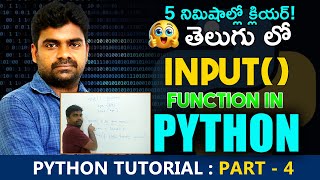 Python Tutorial in Telugu – Part 4 | input() Function in Python Explained (తెలుగులో)