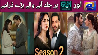 Pakistani Upcoming Top Dramas 2024 | Geo TV New Drama | Green Entertainment New Drama