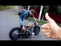 ural bobber rebel yell