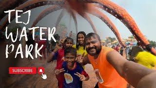 Tej Waterpark sultanganj | Ultimate Fun \u0026 Adventure