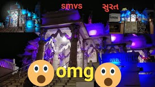 smvs Svami.narayan.mandir.surat