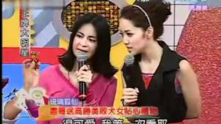 2009/02/20王牌大明星 魂牽夢繞的美聲 高勝美