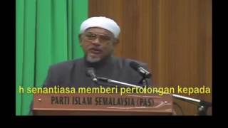 Taujihad TGHH
