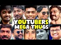 മലയാളം Youtubers Thugs😎🔥 | Part 2 | Mega Thug Life Compilation | Thug Life Malayalam