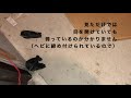 【襲撃映像】sub 生々しいです。蛇の襲撃・前中後とヒナの安否確認開始 full video while snake attacking bird s nest and checking chicks