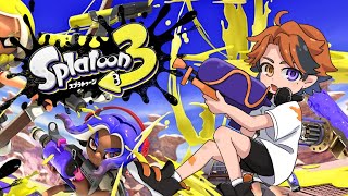 【スプラトゥーン3】少しだけやりたい気持ちが勝ってしまっただけなんです【夕刻ロベル/ホロスターズ】