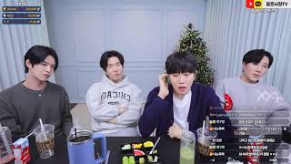 설명절 선물 갈치 공구 동준사장TV 라이브 955화