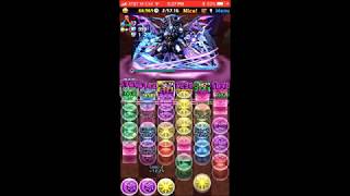 Zaerog∞ Descended - Kamimusubi MP Farming Without a Button Setup [PAD]