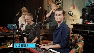 KULSHENKA – Тотожна (Live @ «Тут і Зараз»)