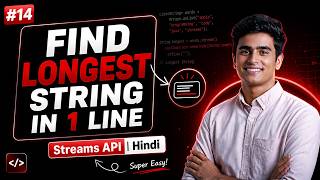 Java Stream API | Longest String in List | CSwithVK