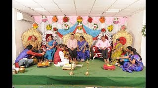 Manamantha Paadha Pooja event