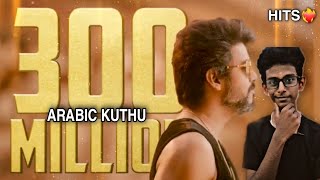 Arabic Kuthu Hits 300 Million Views 🔥 | Beast Is the Number 1 | Creator Tamila