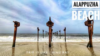 Alappuzha beach | Alleppey beach, Kerala