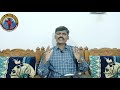 nammakam నమ్మకం .message by pastor mangilal