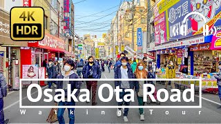 Osaka Ota Road Walking Tour from Nipponbashi to Namba - Osaka Japan [4K/HDR/Binaural]