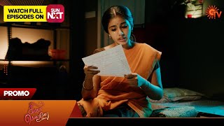 Singappenne - Promo | 08 May 2024 | Tamil Serial | Sun TV