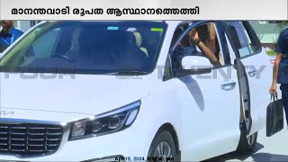 രാഹുൽ ഗാന്ധി ബിഷപ്പ് ഹൗസിൽ | ബിഷപ്പ് ജോസ് പൊരുന്നേടം സ്വീകരിച്ചു