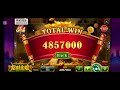 星城online 招財金蟾 free spins bet 1500😱😱💥恭喜获胜者❤️25.02.15