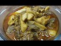 Arbi ka gosht| Arbi gosht| Arvi gosht recipe by zaika with Ruqaiya #shorts